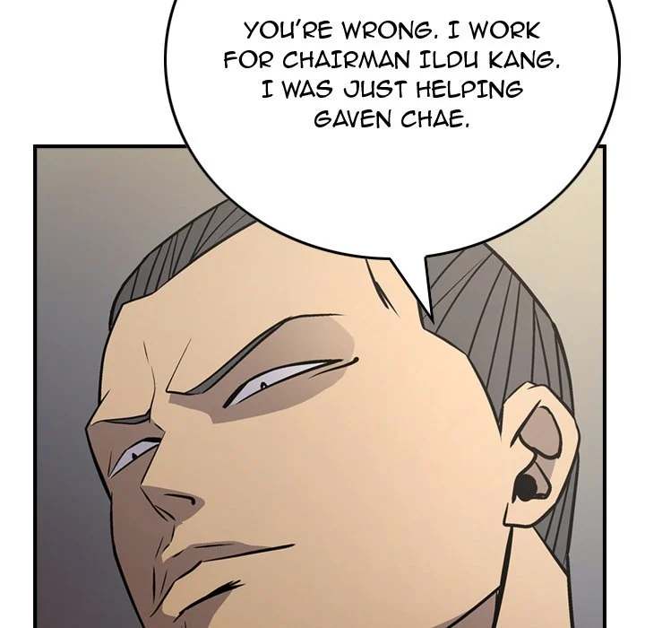 Manager - Chapter 76 [photo 116] - MangaPorn