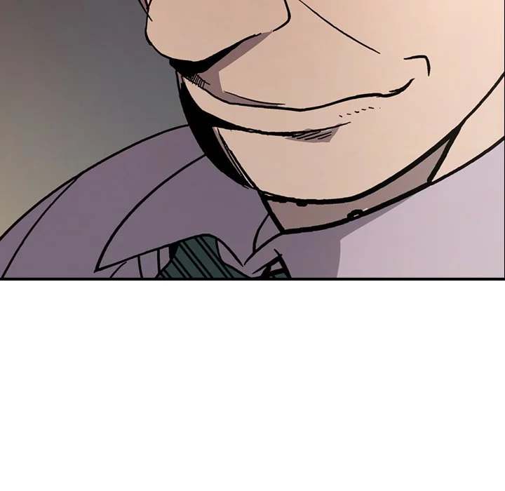 Manager - Chapter 76 [photo 121] - MangaPorn