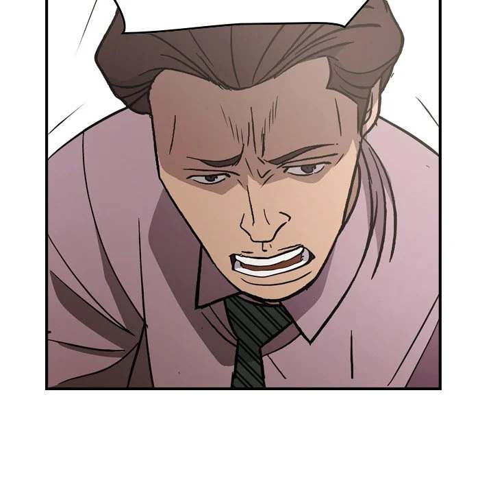 Manager - Chapter 76 [photo 128] - MangaPorn