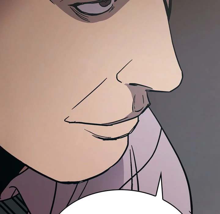 Manager - Chapter 76 [photo 136] - MangaPorn