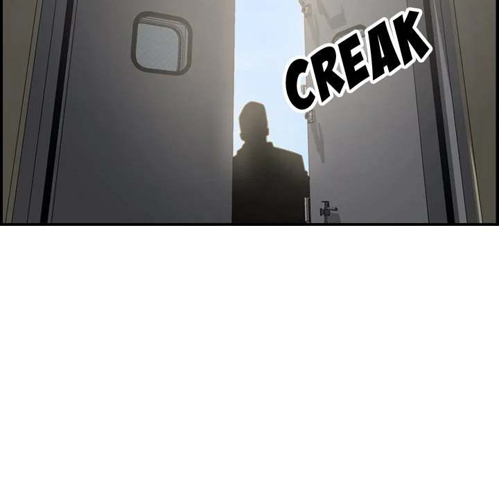 Manager - Chapter 76 [photo 16] - MangaPorn