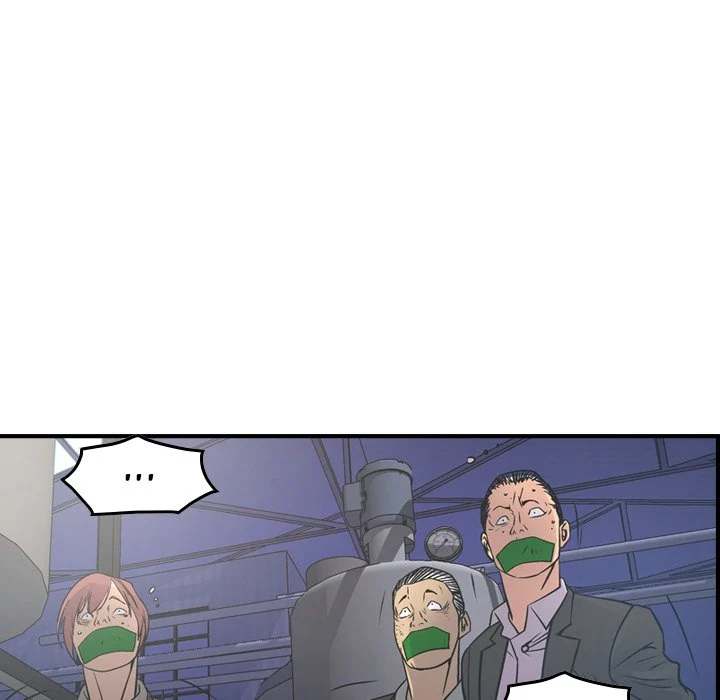 Manager - Chapter 76 [photo 43] - MangaPorn