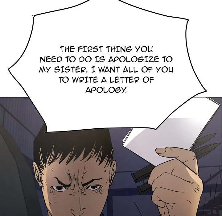 Manager - Chapter 76 [photo 45] - MangaPorn