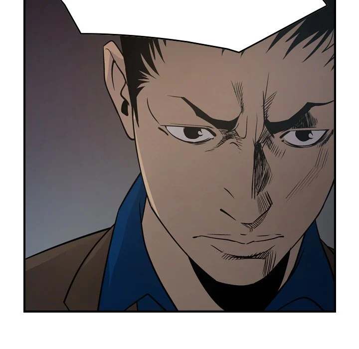 Manager - Chapter 76 [photo 49] - MangaPorn