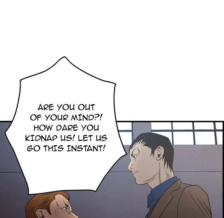 Manager - Chapter 76 [photo 54] - MangaPorn