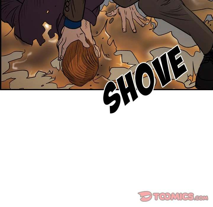 Manager - Chapter 76 [photo 57] - MangaPorn