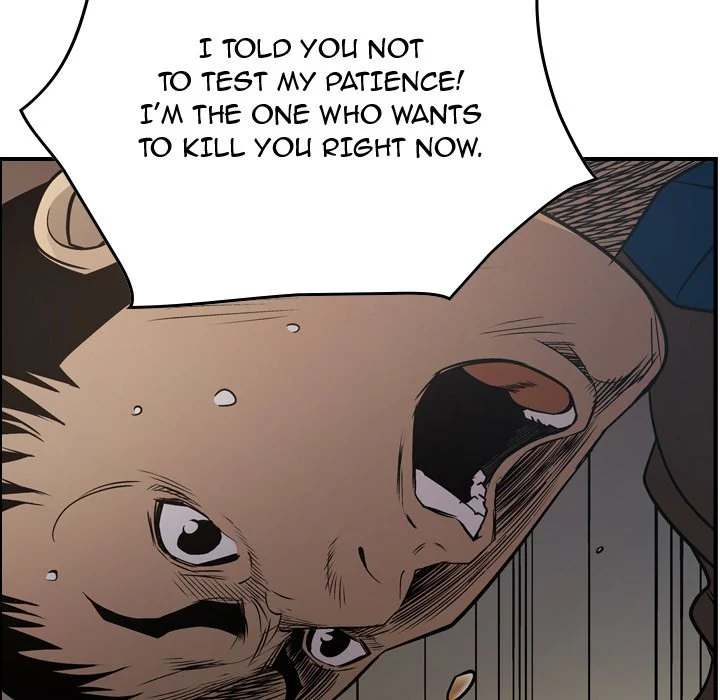 Manager - Chapter 76 [photo 60] - MangaPorn