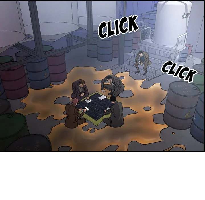 Manager - Chapter 76 [photo 64] - MangaPorn