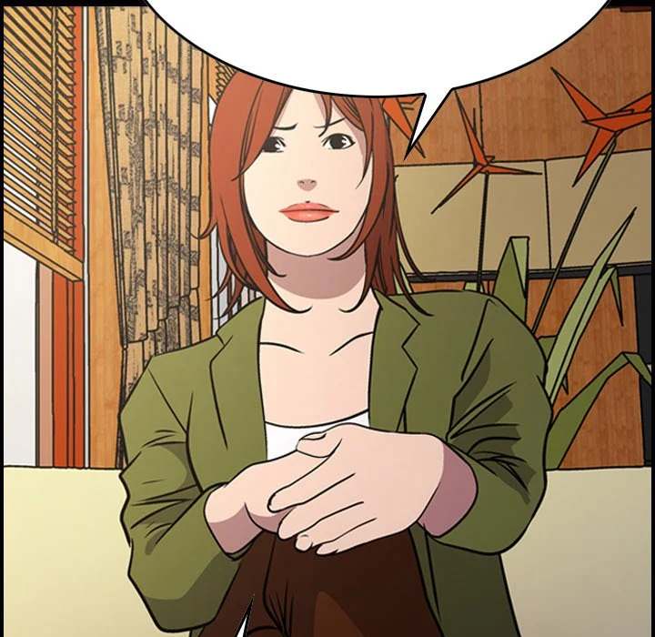 Manager - Chapter 76 [photo 7] - MangaPorn