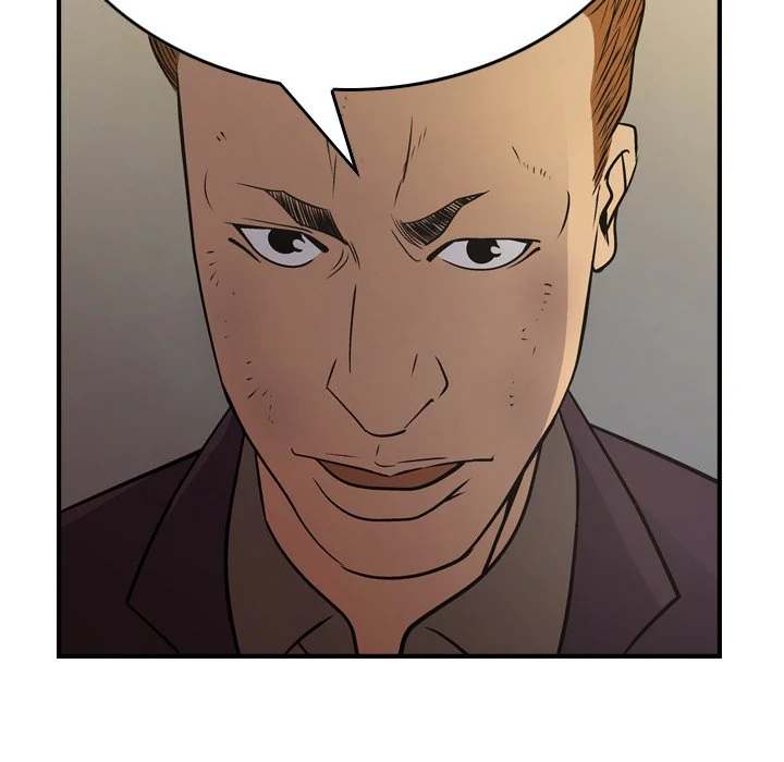 Manager - Chapter 76 [photo 79] - MangaPorn