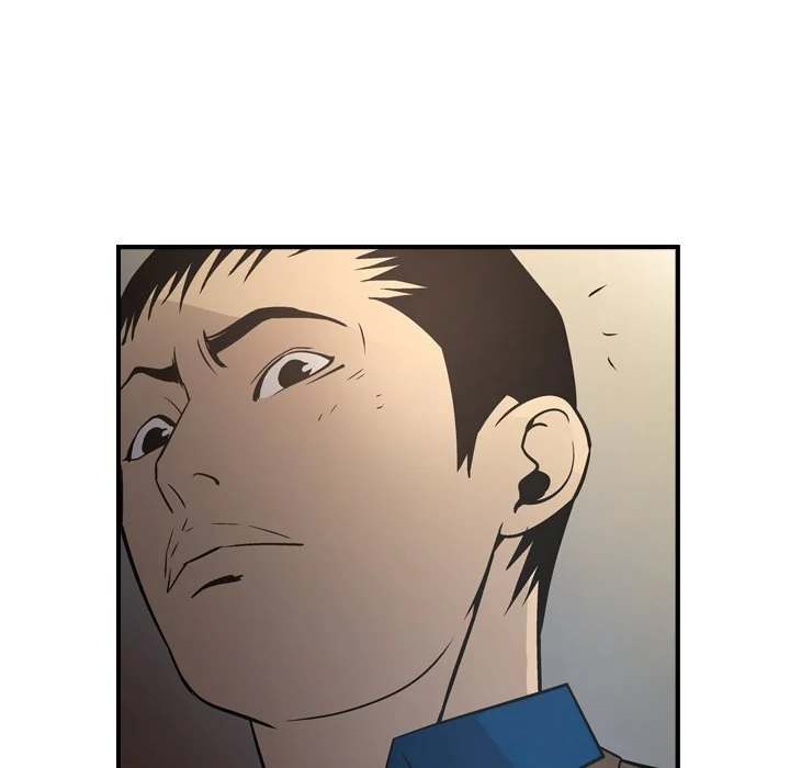 Manager - Chapter 76 [photo 86] - MangaPorn