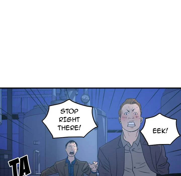 Manager - Chapter 77 [photo 107] - MangaPorn