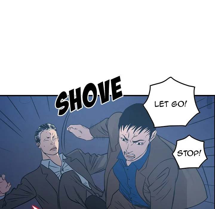 Manager - Chapter 77 [photo 109] - MangaPorn