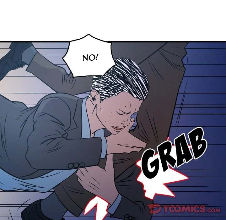 Manager - Chapter 77 [photo 111] - MangaPorn