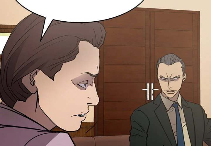 Manager - Chapter 77 [photo 2] - MangaPorn