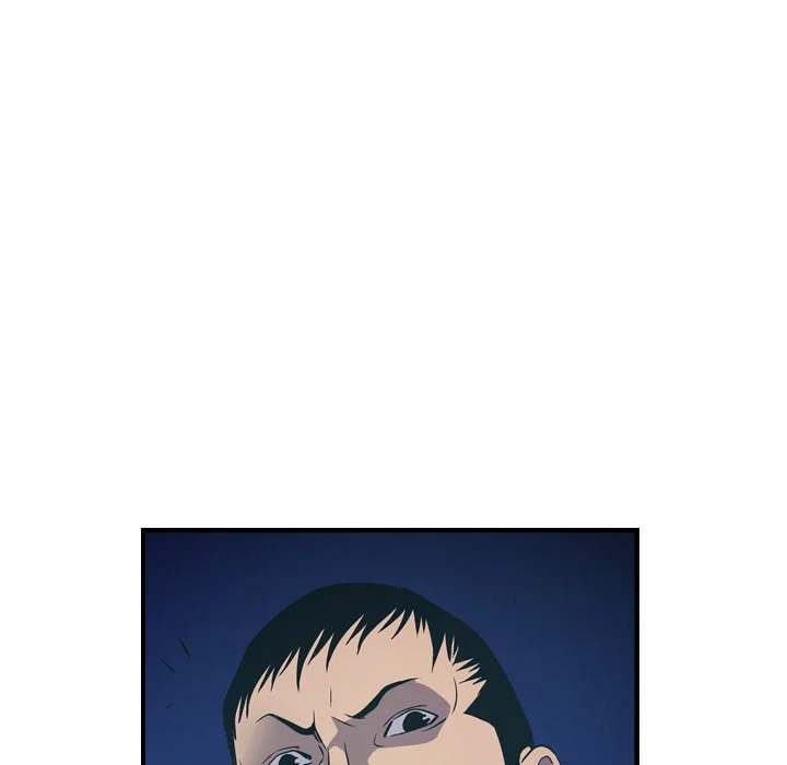 Manager - Chapter 77 [photo 33] - MangaPorn