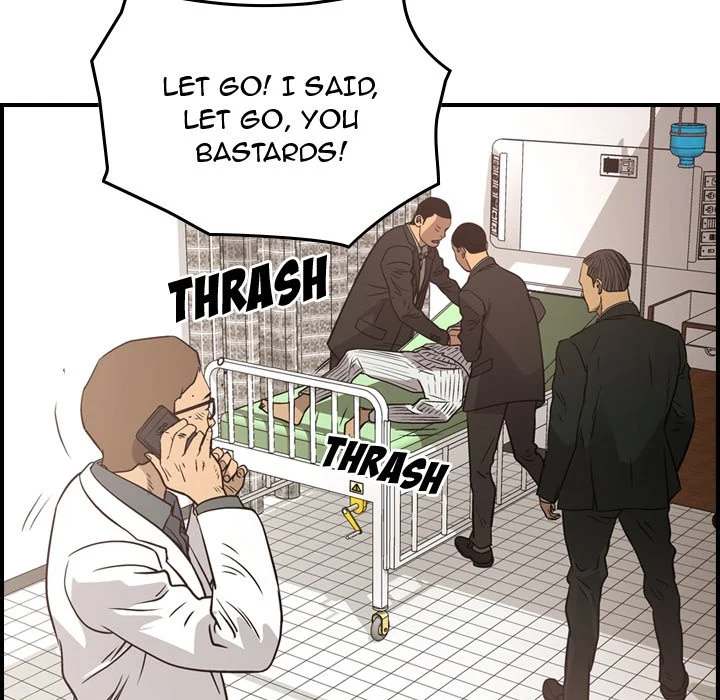 Manager - Chapter 77 [photo 41] - MangaPorn