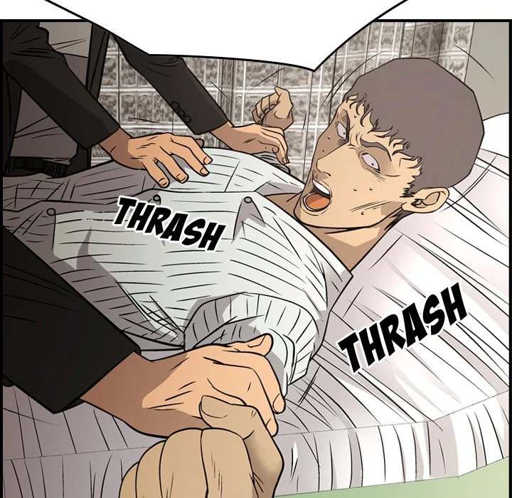 Manager - Chapter 77 [photo 43] - MangaPorn