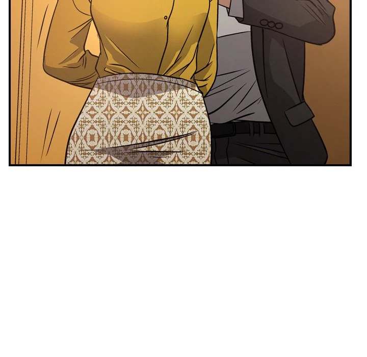 Manager - Chapter 77 [photo 52] - MangaPorn