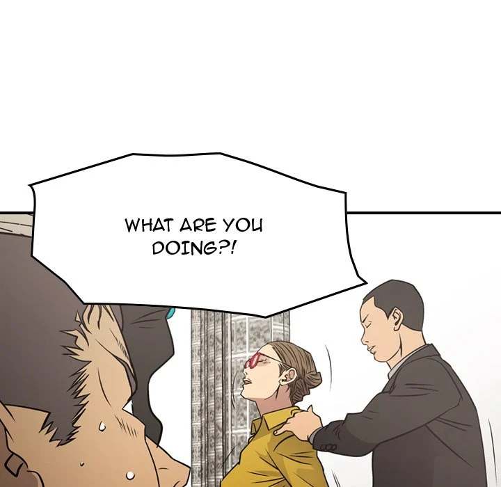 Manager - Chapter 77 [photo 53] - MangaPorn