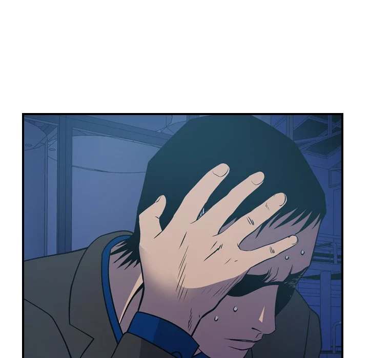 Manager - Chapter 77 [photo 68] - MangaPorn