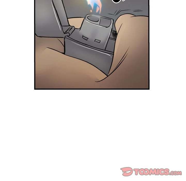 Manager - Chapter 77 [photo 75] - MangaPorn