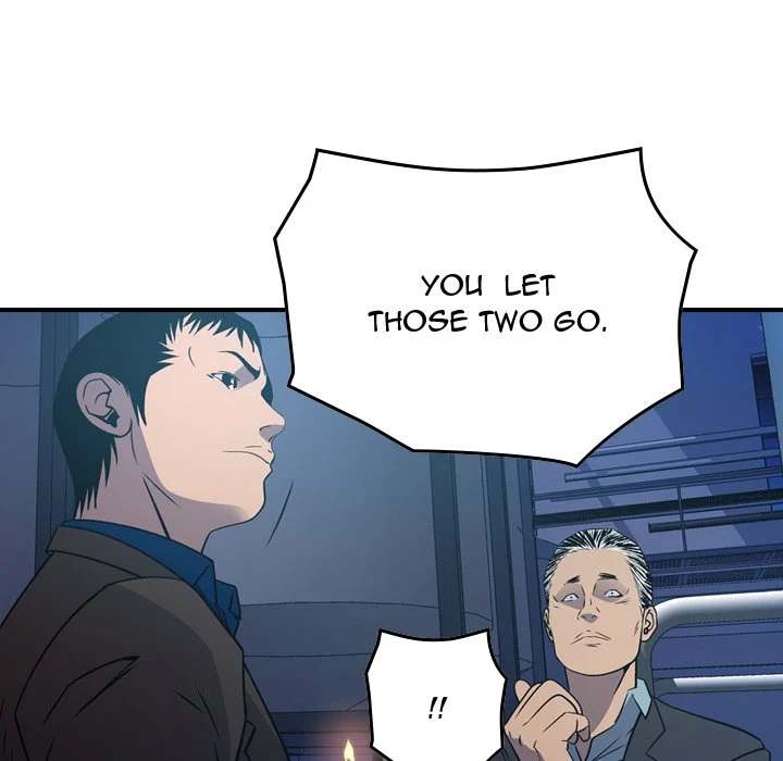 Manager - Chapter 77 [photo 76] - MangaPorn