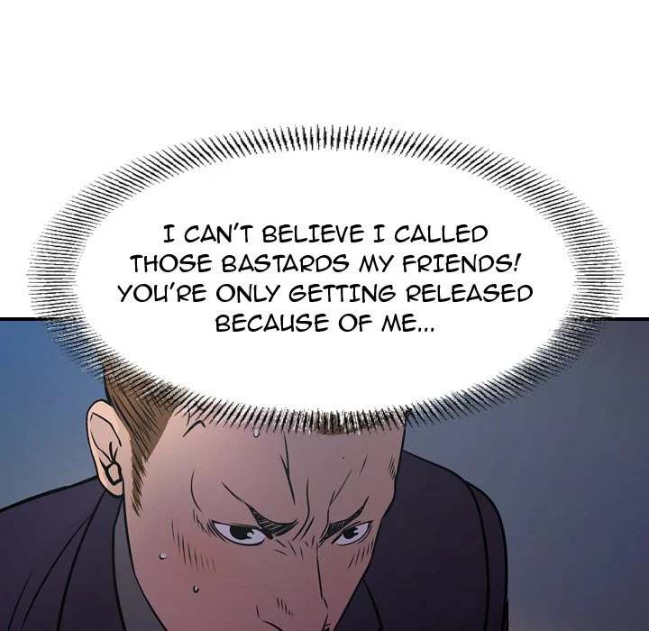 Manager - Chapter 77 [photo 91] - MangaPorn