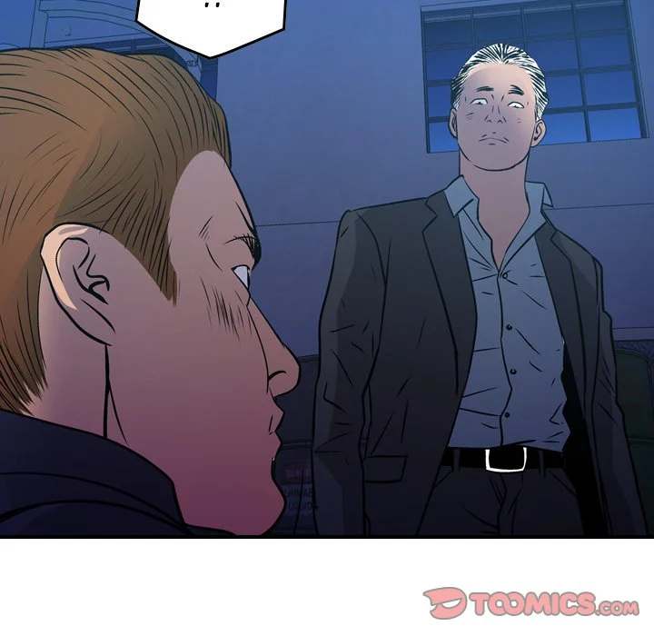 Manager - Chapter 77 [photo 93] - MangaPorn