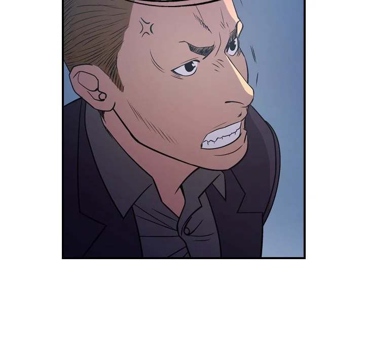 Manager - Chapter 77 [photo 95] - MangaPorn