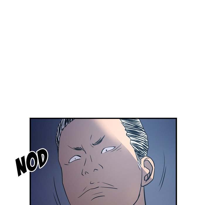 Manager - Chapter 77 [photo 96] - MangaPorn