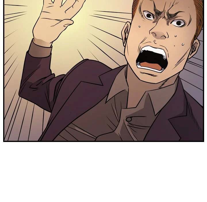 Manager - Chapter 78 [photo 104] - MangaPorn