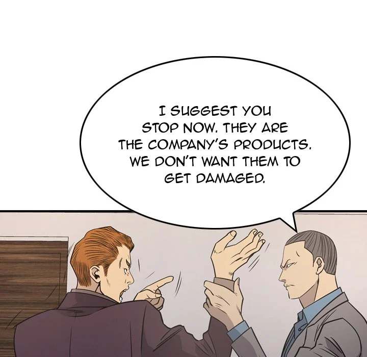 Manager - Chapter 78 [photo 107] - MangaPorn