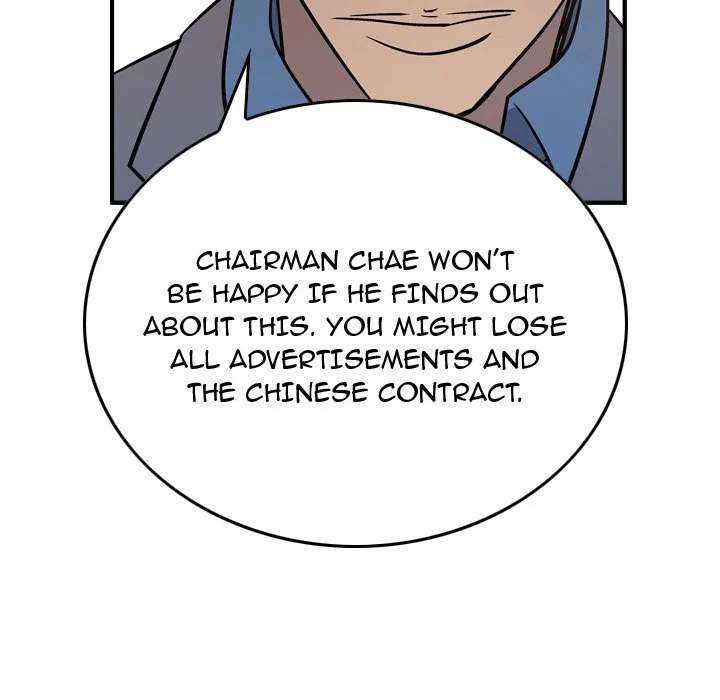 Manager - Chapter 78 [photo 110] - MangaPorn