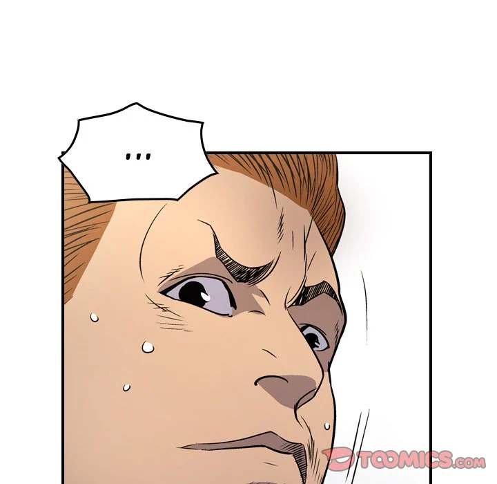 Manager - Chapter 78 [photo 111] - MangaPorn