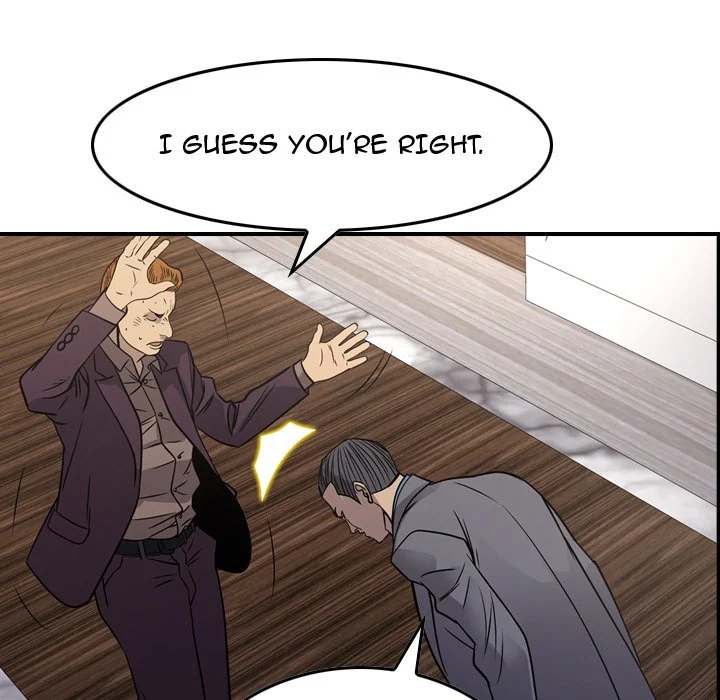 Manager - Chapter 78 [photo 113] - MangaPorn