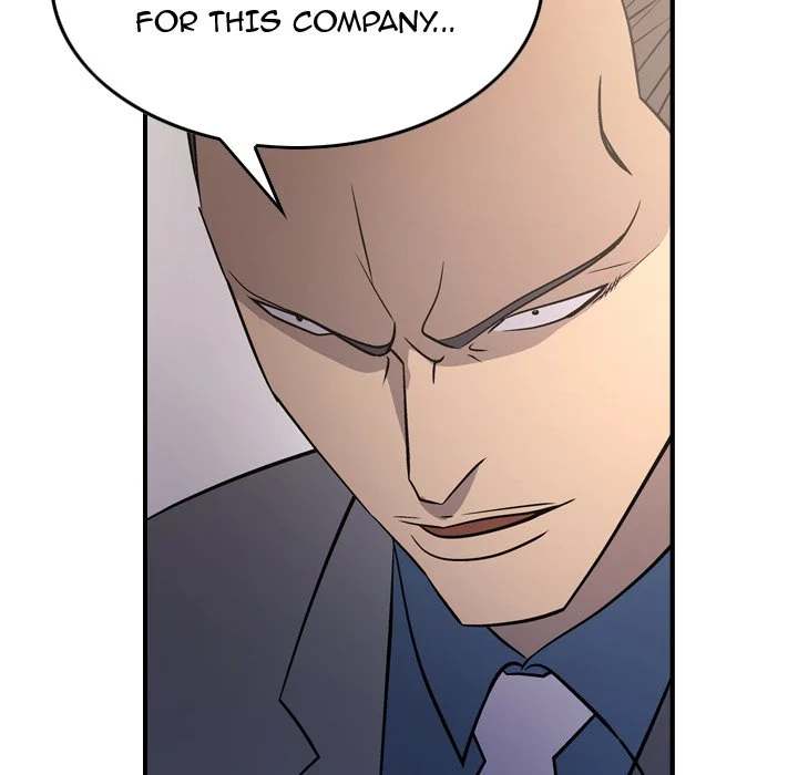 Manager - Chapter 78 [photo 117] - MangaPorn