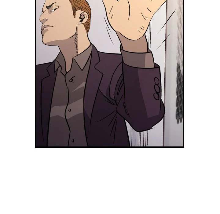 Manager - Chapter 78 [photo 119] - MangaPorn