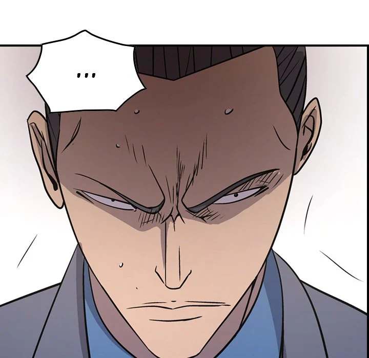 Manager - Chapter 78 [photo 126] - MangaPorn