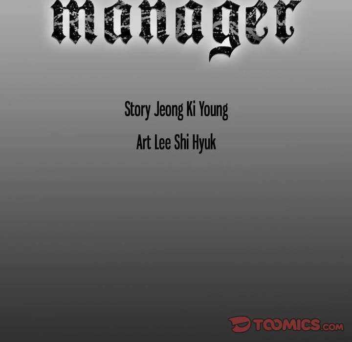 Manager - Chapter 78 [photo 129] - MangaPorn