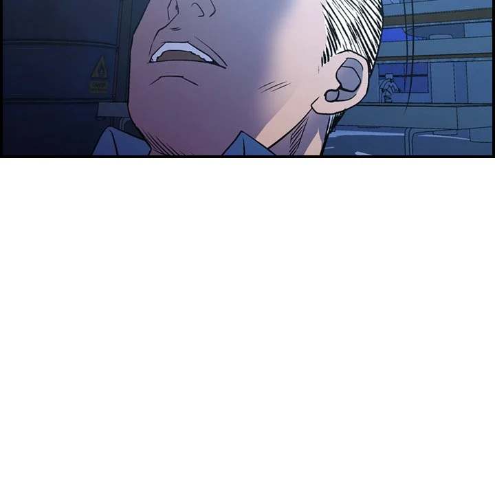 Manager - Chapter 78 [photo 16] - MangaPorn