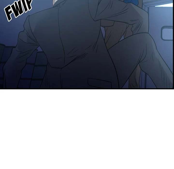 Manager - Chapter 78 [photo 19] - MangaPorn