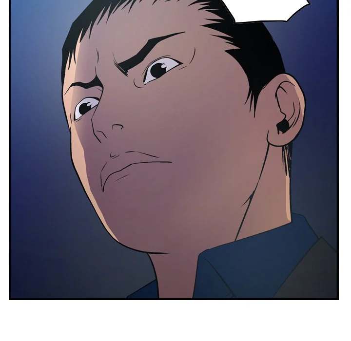 Manager - Chapter 78 [photo 24] - MangaPorn