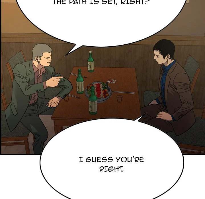 Manager - Chapter 78 [photo 52] - MangaPorn