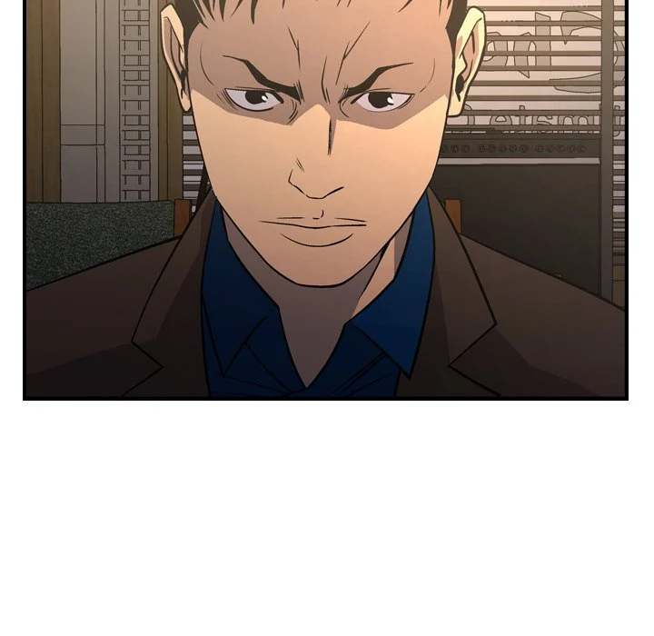 Manager - Chapter 78 [photo 54] - MangaPorn