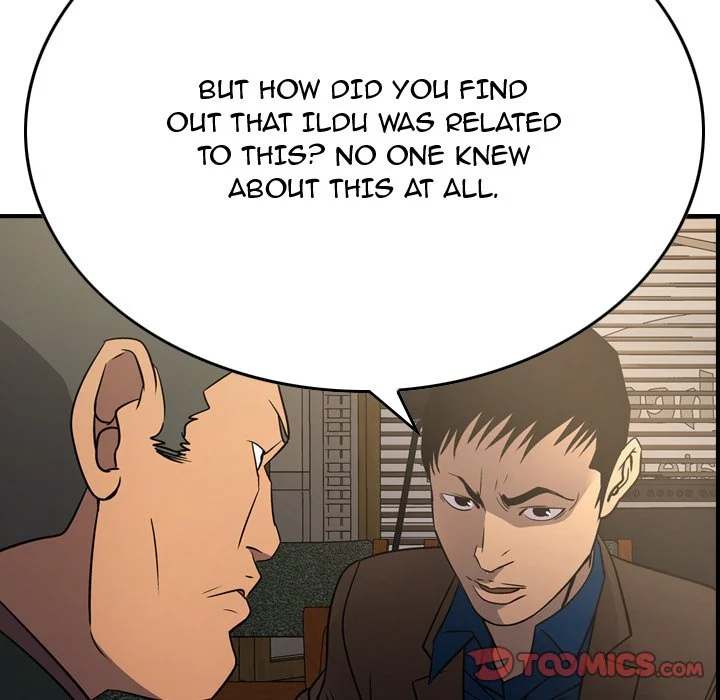 Manager - Chapter 78 [photo 57] - MangaPorn