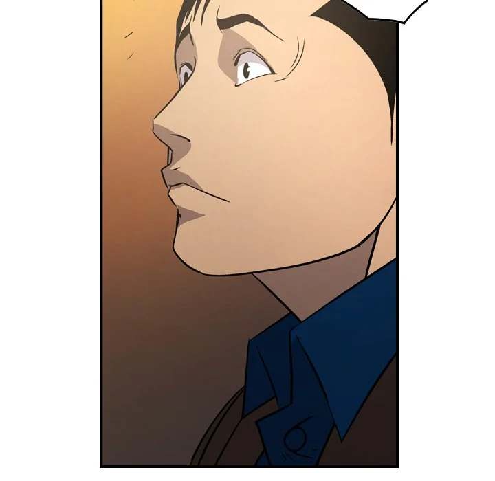 Manager - Chapter 78 [photo 65] - MangaPorn