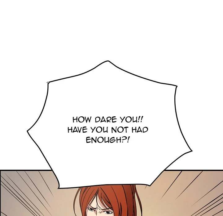 Manager - Chapter 78 [photo 90] - MangaPorn