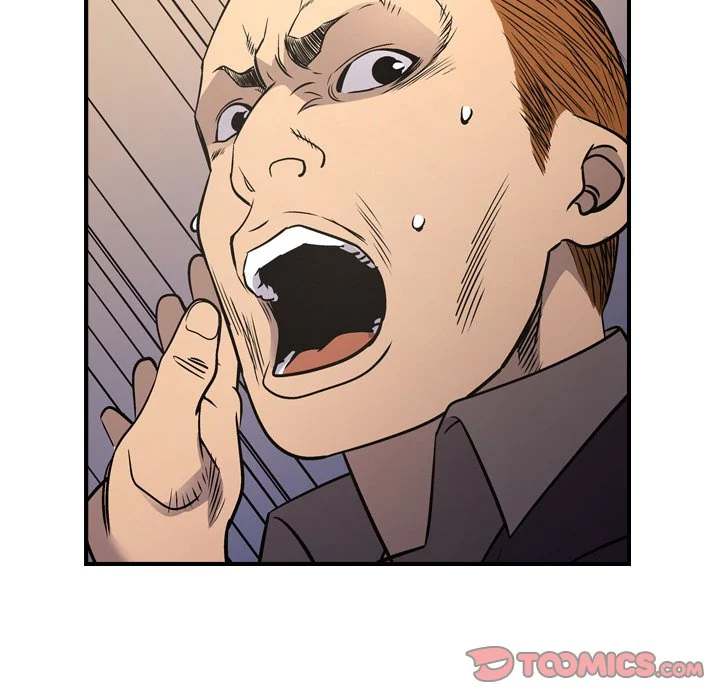 Manager - Chapter 78 [photo 93] - MangaPorn