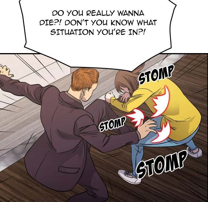 Manager - Chapter 78 [photo 98] - MangaPorn